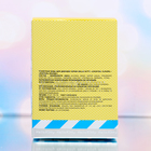 Туалетная вода Hello Kitty Cocktail Clouds, 30 мл - Фото 3