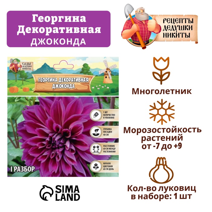 Цветовая гамма: