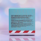 Туалетная вода Hello Kitty Cherry Cream, 30 мл - Фото 6