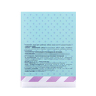 Туалетная вода Hello Kitty Angel's Name, 30 мл - Фото 4