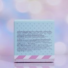 Туалетная вода Hello Kitty Angel's Name, 30 мл - Фото 7