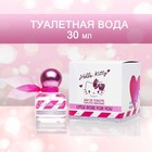 Туалетная вода Hello Kitty Little Rose For You, 30 мл. - Фото 7