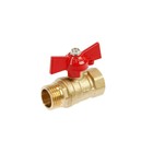 Кран шаровой ZEIN, внутренняя/наружная резьба 1/2", бабочка - Фото 2