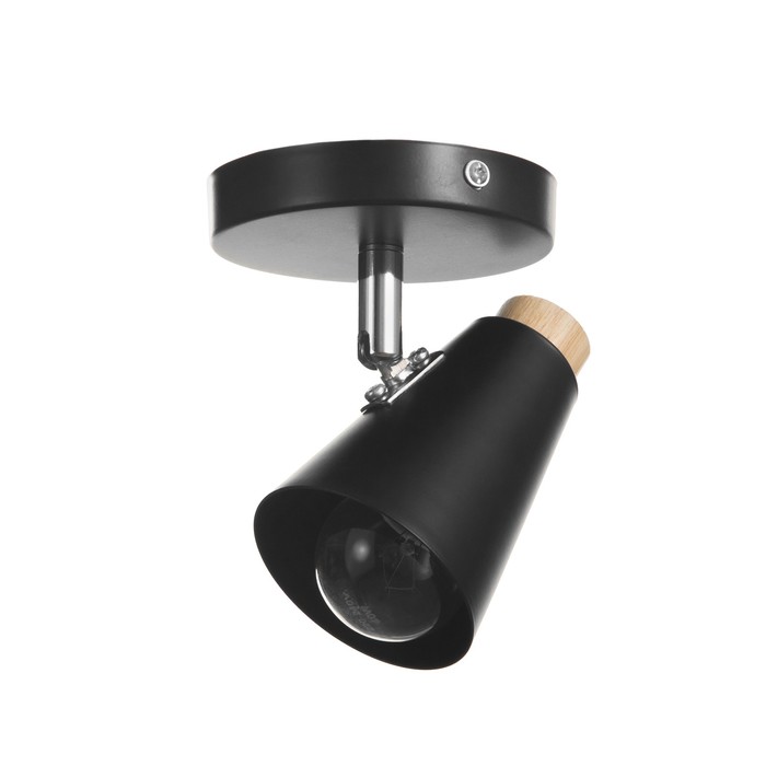 Спот «Конус малый» 1×40 Вт E27 черный 10×15×11.5 см - Фото 1