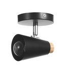 Спот «Конус малый» 1×40 Вт E27 черный 10×15×11.5 см - Фото 4