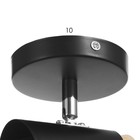 Спот «Конус малый» 1×40 Вт E27 черный 10×15×11.5 см - Фото 5