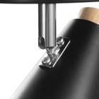 Спот «Конус малый» 1×40 Вт E27 черный 10×15×11.5 см - Фото 7