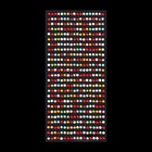 Стразы для декора, жемчужные, на клеевой основе, 7.5×16 см, d=3 мм, разноцветные - Фото 2