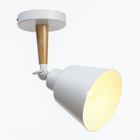 Спот «Цилиндр малый» 1×40 Вт E27 белый 12×20×20 см - Фото 2