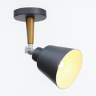 Спот "Цилиндр малый" 1x40Вт E27 серый 12х20х20 см - Фото 2