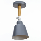 Спот "Цилиндр малый" 1x40Вт E27 серый 12х20х20 см - Фото 3