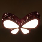 Люстра "Бабочка" LED 3 режима 48Вт розовый 52х46,5х10 см - Фото 5