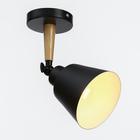 Спот «Цилиндр малый» 1×40 Вт E27 черный 12×20×20 см - Фото 2