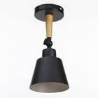 Спот «Цилиндр малый» 1×40 Вт E27 черный 12×20×20 см - Фото 3