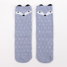 Гольфы детские, «Лисичка» цвет серый, размер 18-20 - Фото 1