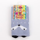 Гольфы детские, «Лисичка» цвет серый, размер 18-20 - Фото 4