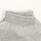 Носки мужские, цвет серый, размер 25 - Фото 3