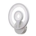 Бра «Антураж» 1×11 Вт LED 3000К/6000К 23×19×5 см - Фото 1