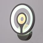 Бра «Антураж» 1×11 Вт LED 3000К/6000К 23×19×5 см - Фото 2