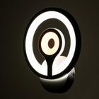 Бра «Антураж» 1×11 Вт LED 3000К/6000К 23×19×5 см - Фото 3