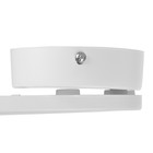 Бра "Трио" 22Вт LED 3000/6000К белый 30,5х20х7,5 см - фото 20925574