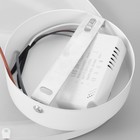 Бра "Трио" 22Вт LED 3000/6000К белый 30,5х20х7,5 см - фото 20925575