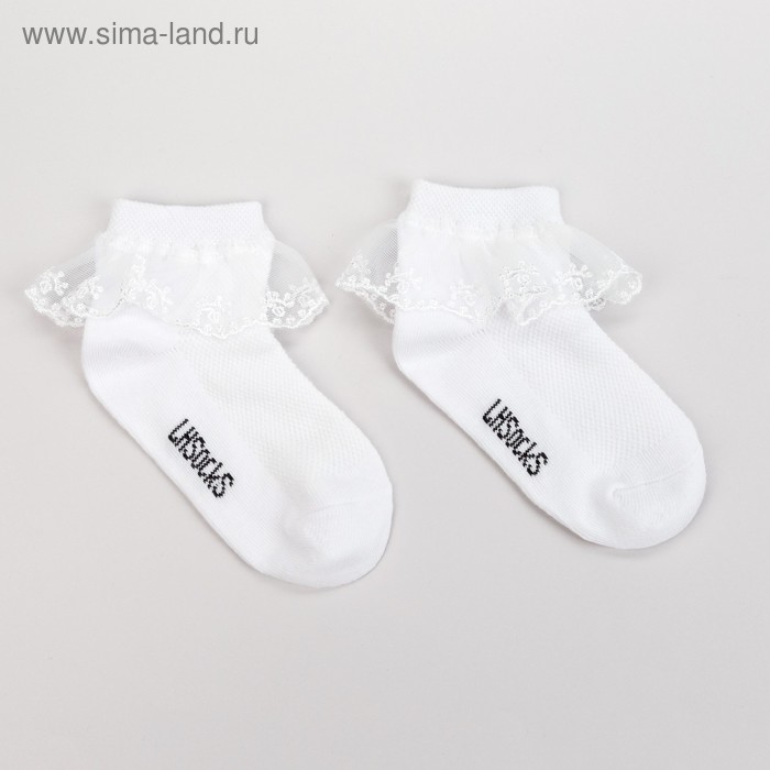 Носки детские с рюшей, цвет белый, р-р 18-20 - Фото 1