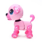 Интерактивный щенок «Маленький друг: Рокси», поёт песенки, цвет розовый - Фото 3