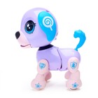 Интерактивная игрушка-щенок «Маленький друг», поёт песенки, отвечает на вопросы, цвет фиолетовый - Фото 2