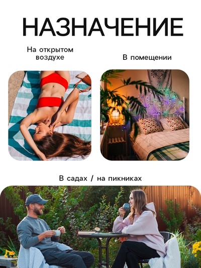 Спрей от клещей и комаров SAFEX, 50 мл.