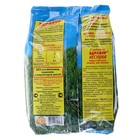 Премикс Здравур «Несушка» для кур и домашней птицы, минеральная добавка, 1.5 кг - Фото 2