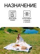 Средство после укусов насекомых SAFEX, гель-бальзам, 30 мл - Фото 2