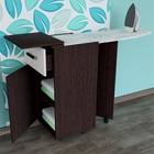 Комод с гладильной доской К1, 410х421х840, Венге/Дуб молочный - Фото 1