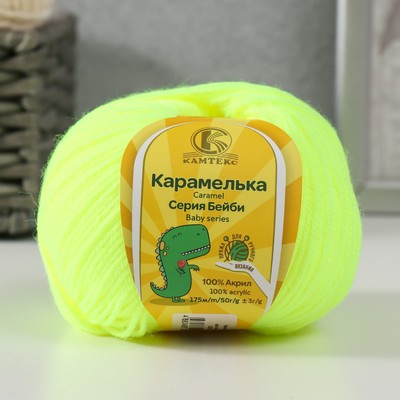 Пряжа "Карамелька" 100% акрил 175м/50гр (236 салат неон)