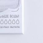 Блокнот творческий с заданиями А6+, 120 листов «Кто-то сказал »Мур«?» 4182300 - фото 1017979