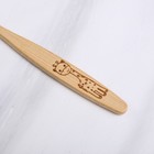 Зубная щётка детская «Жирафик», бамбук 14 × 2 × 2 см - Фото 3
