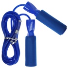 Скакалка ONLYTOP, 2.8 м, цвета МИКС - Фото 4