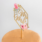 Топпер для торта «Молодожёны», 15×9.5 см, цвет золотистый - Фото 3