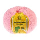 Пряжа "Карамелька" 100% акрил 175м/50гр (056 розовый) - Фото 2