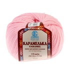 Пряжа "Карамелька" 100% акрил 175м/50гр (056 розовый) - Фото 4