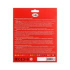 Карандаши 24 цвета "Гамма" "Мультики", стержень d=2.6 мм, трёхгранные - фото 23278557