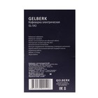 Кофеварка GELBERK GL-542, гейзерная, 800 Вт, 1.2 л, чёрная - Фото 7