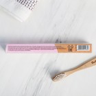 Зубная щётка детская Sweetie, бамбук 14 × 2 × 2 см - Фото 7