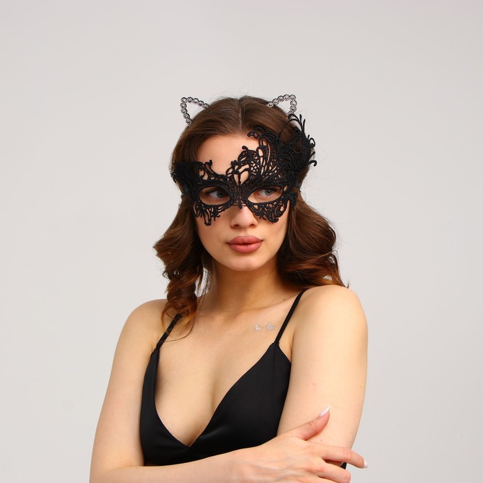 Карнавальный костюм «Погладь меня», ободок, ушки, маска - фото 1905549453