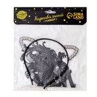 Карнавальный набор «Погладь меня», ободок-ушки, маска - Фото 5