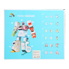 Набор роботов «Алфавит», трансформируется, световые и звуковые эффекты, 6 букв, собираются в 1 робота - Фото 24