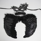 Карнавальный набор «Ангельски прекрасна», крылья, маска, повязка - Фото 6