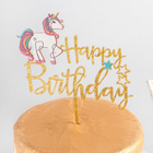 Топпер для торта «День Рождения», 14,7×14 см - Фото 2