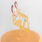 Топпер для торта «День Рождения», 14,7×14 см - Фото 3