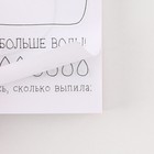 Блокнот творческого человека в мягкой обложке "Я верю в Единорогов" А6 120 л 4182298 - фото 1018080